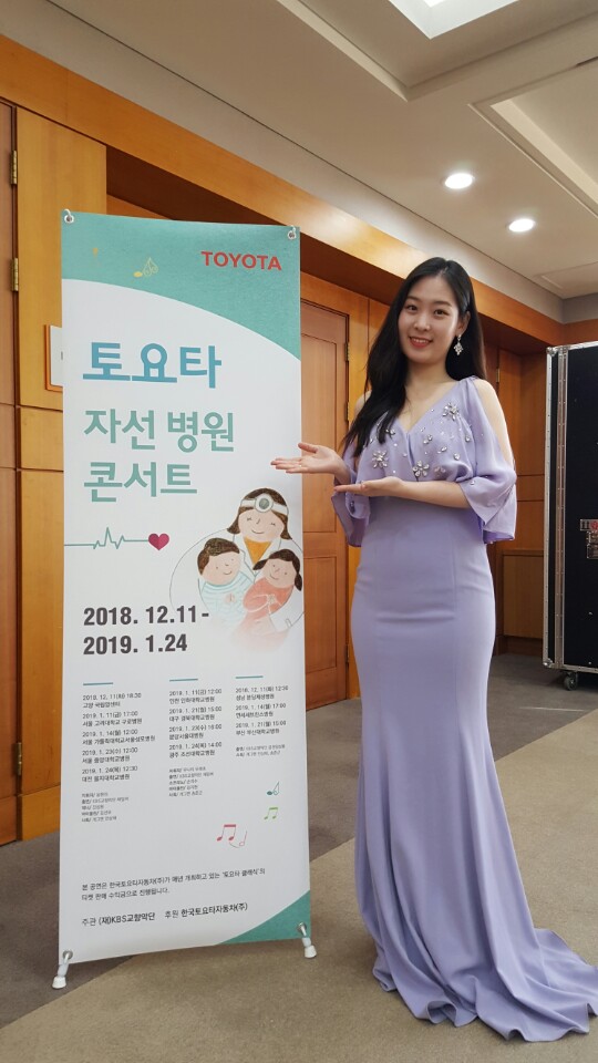 KakaoTalk_20190121_153752906.jpg