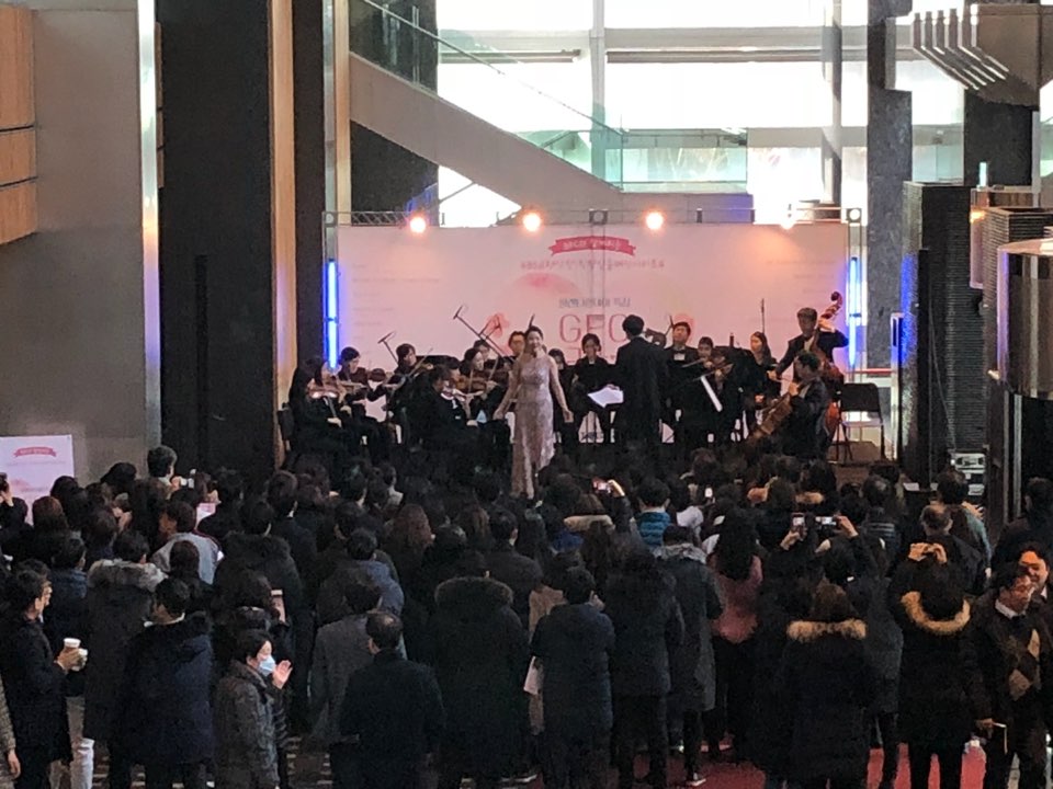 20190213 GFC 5.jpg
