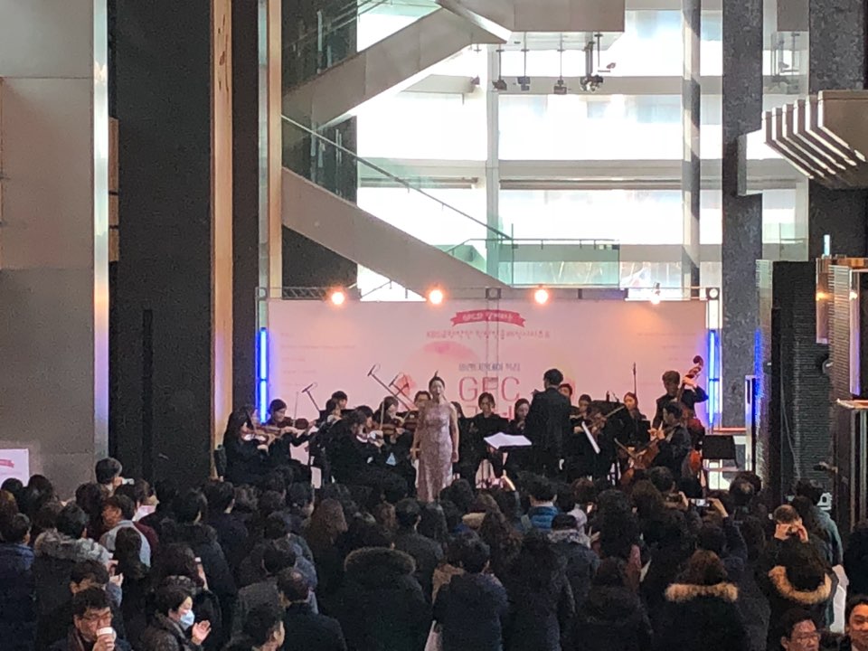 20190213 GFC 4.jpg