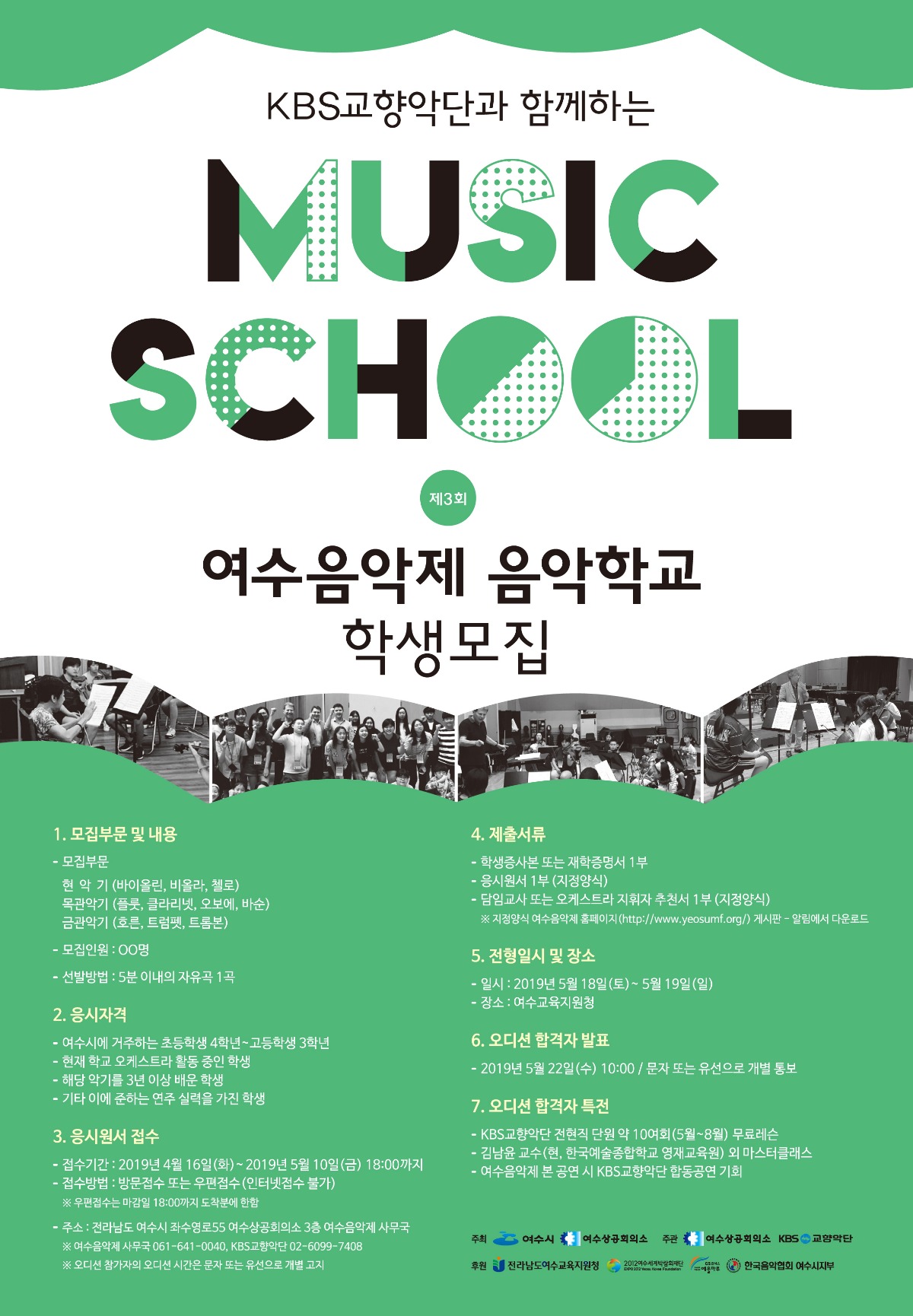 KakaoTalk_20190416_143813617.jpg