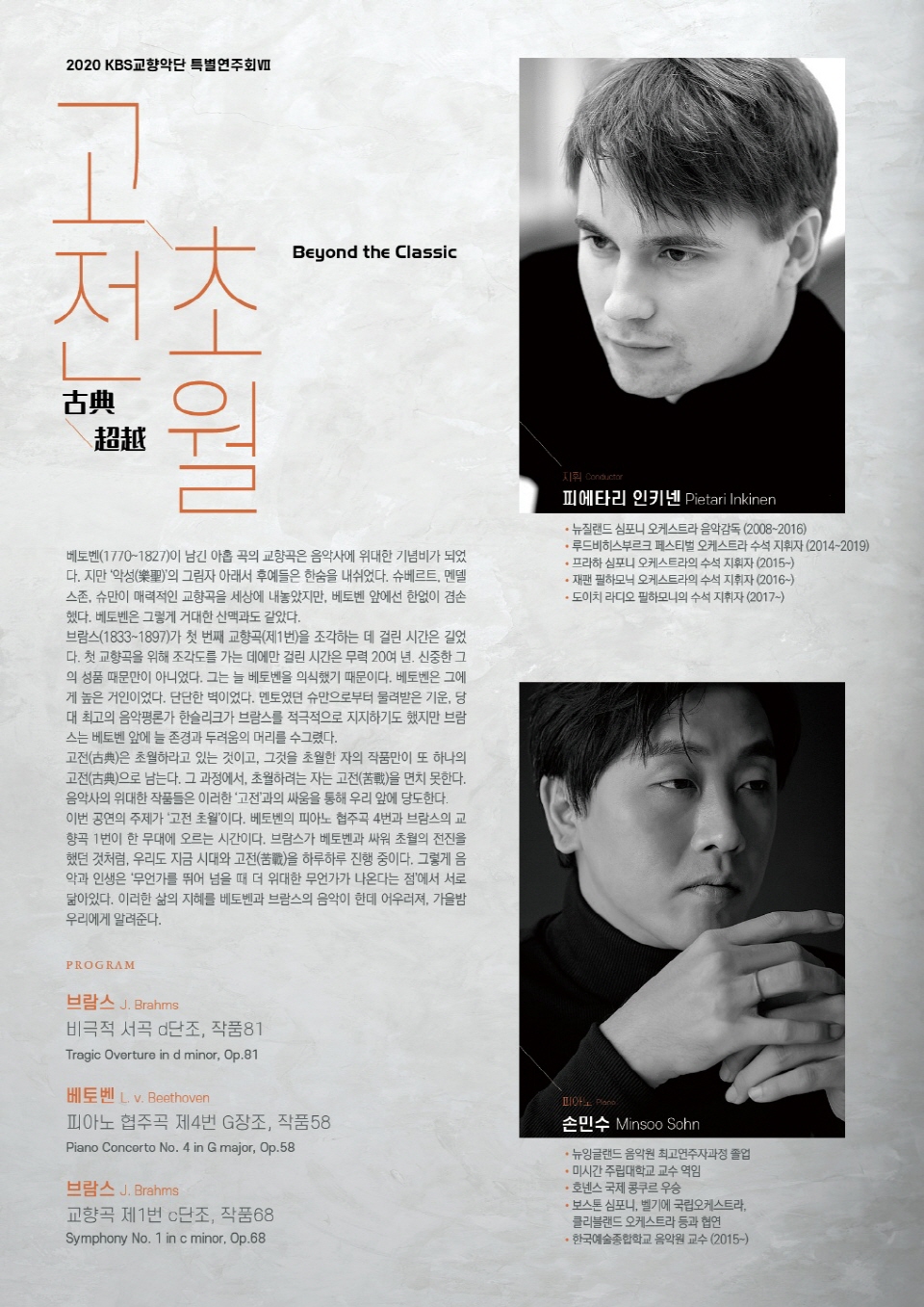 [크기변환]960poster2.jpg