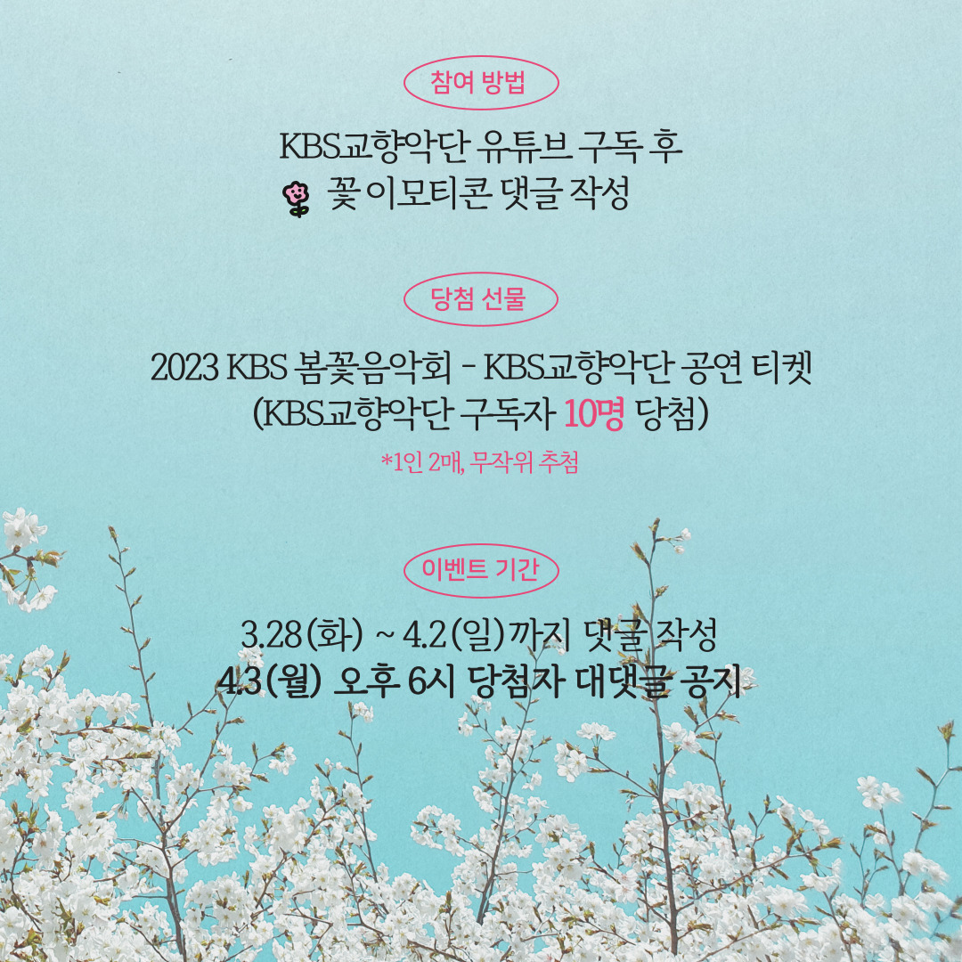 04-유튜브.jpg