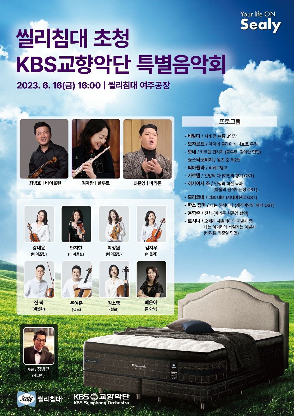 KakaoTalk_20230608_112530713.jpg