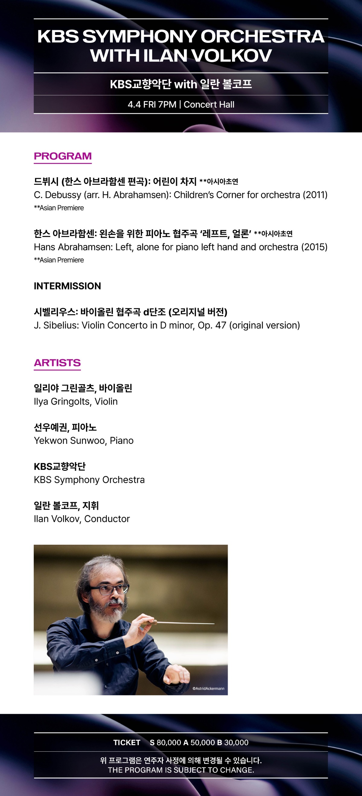통영 웹상세.jpg