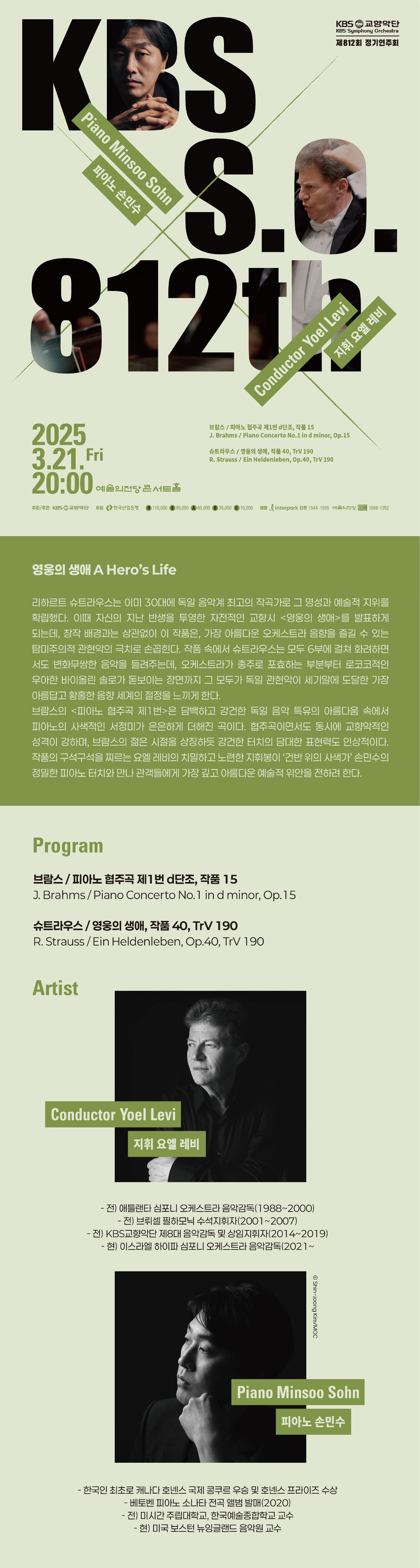 웹상세.jpg
