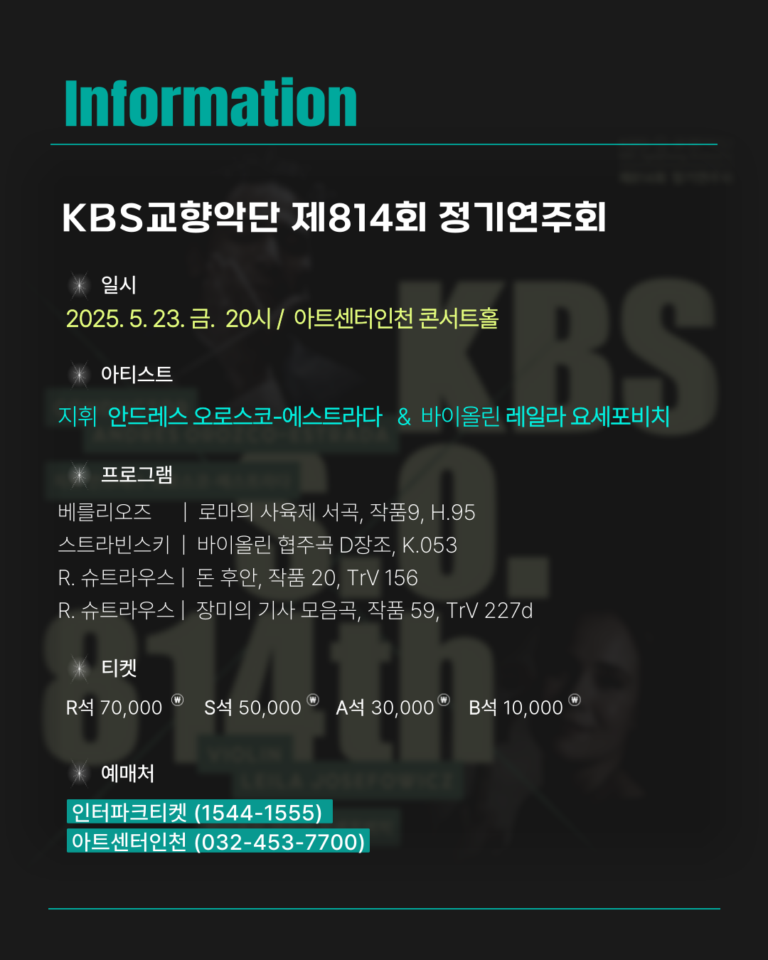 1. 카드뉴스 (2).png