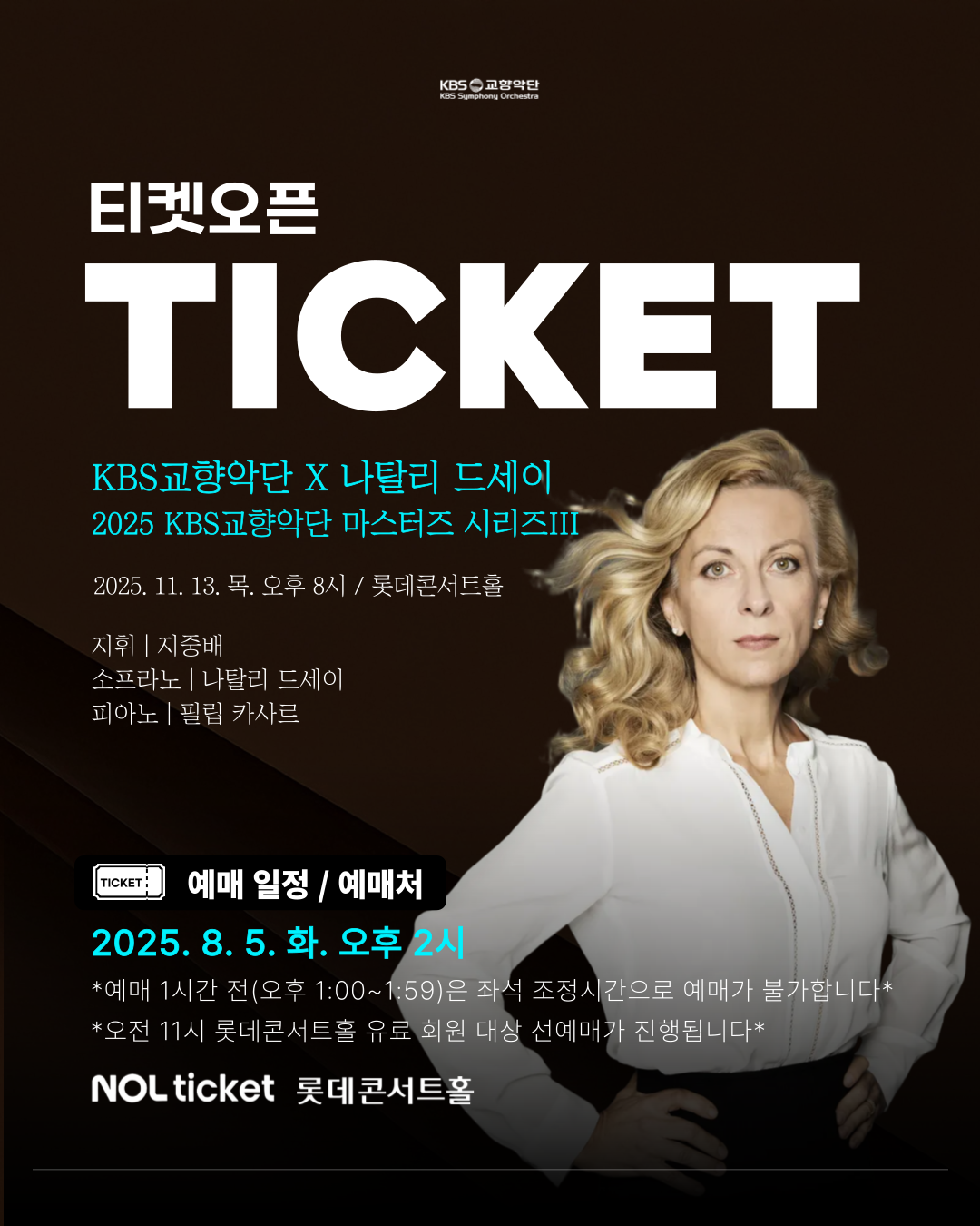 제목을-입력해주세요__복사본-_2_-001 (1).png