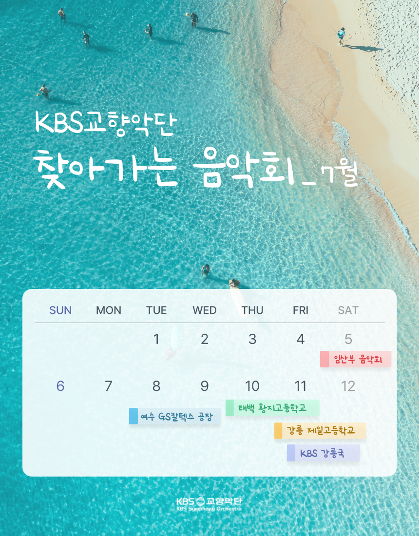 1. 카드뉴스 (1).png