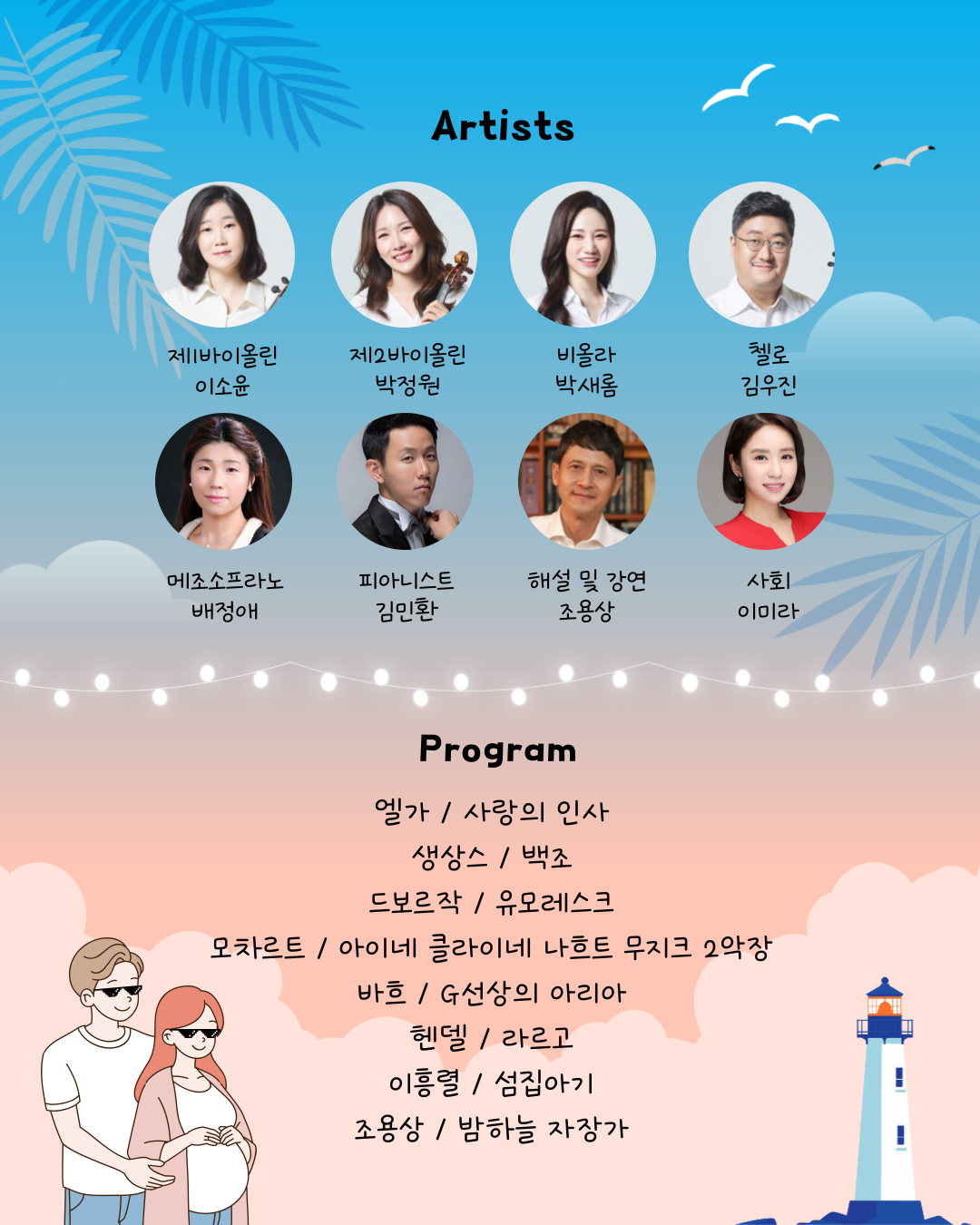 카드뉴스 (2).png
