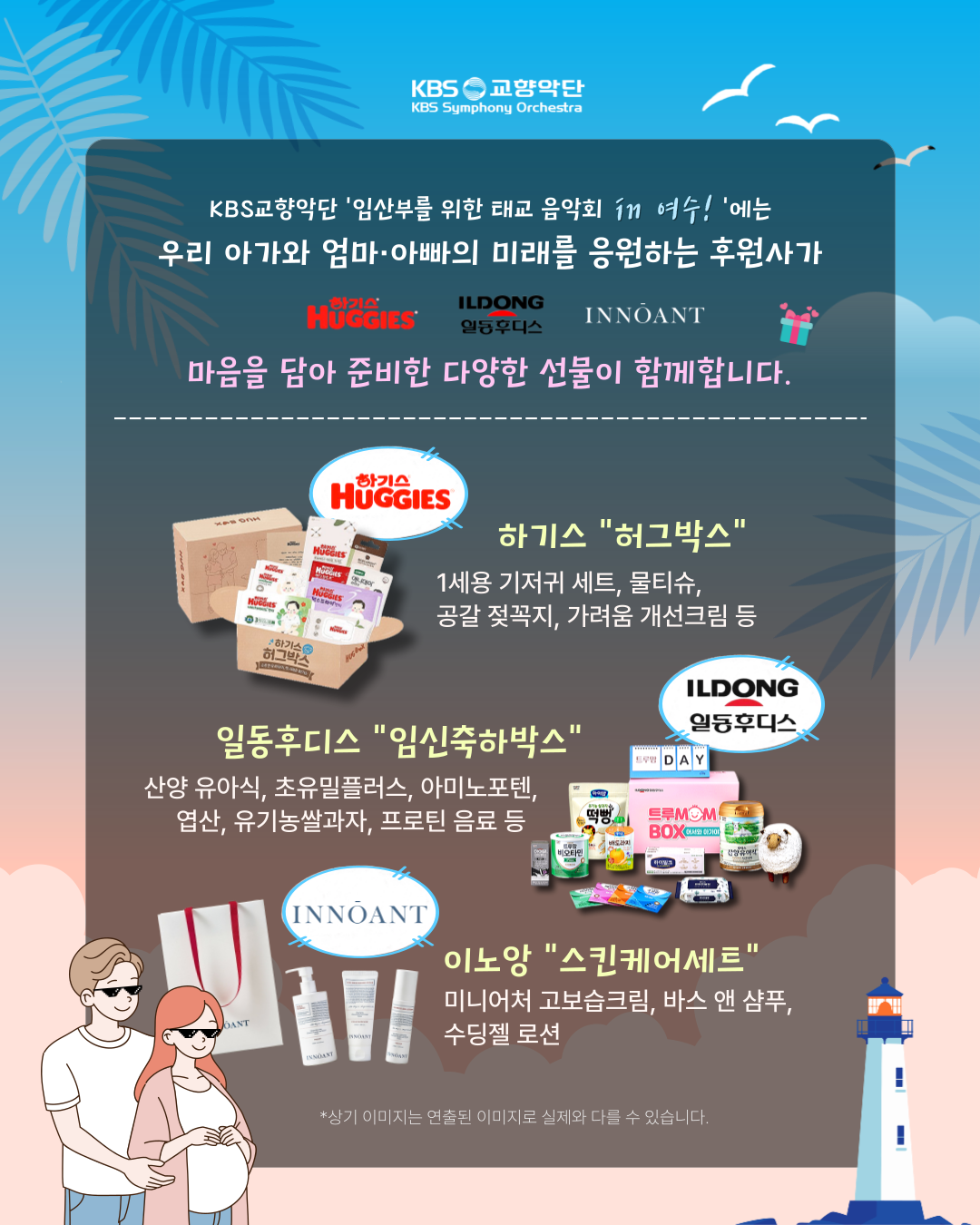 카드뉴스 (4).png