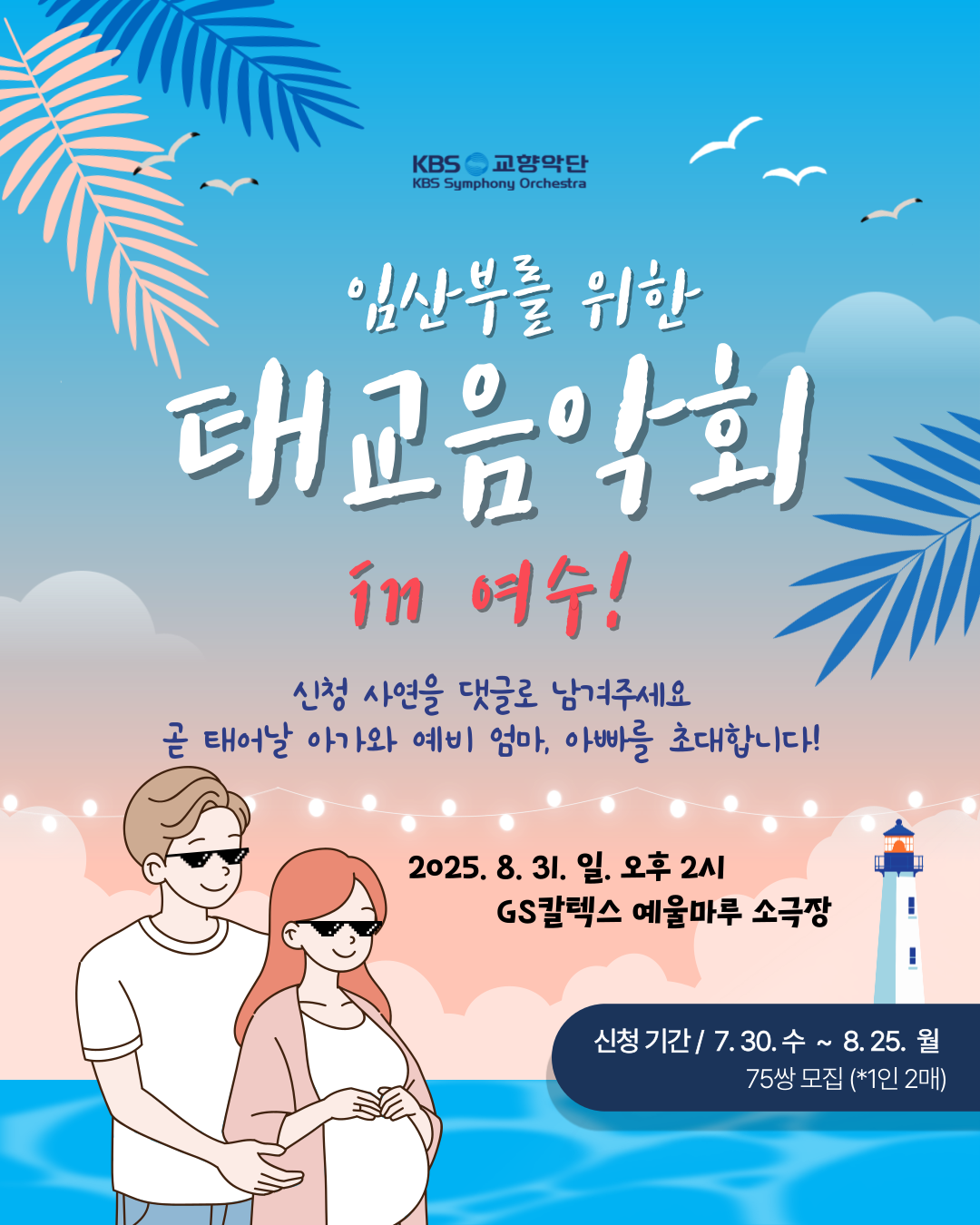 카드뉴스 (1).png