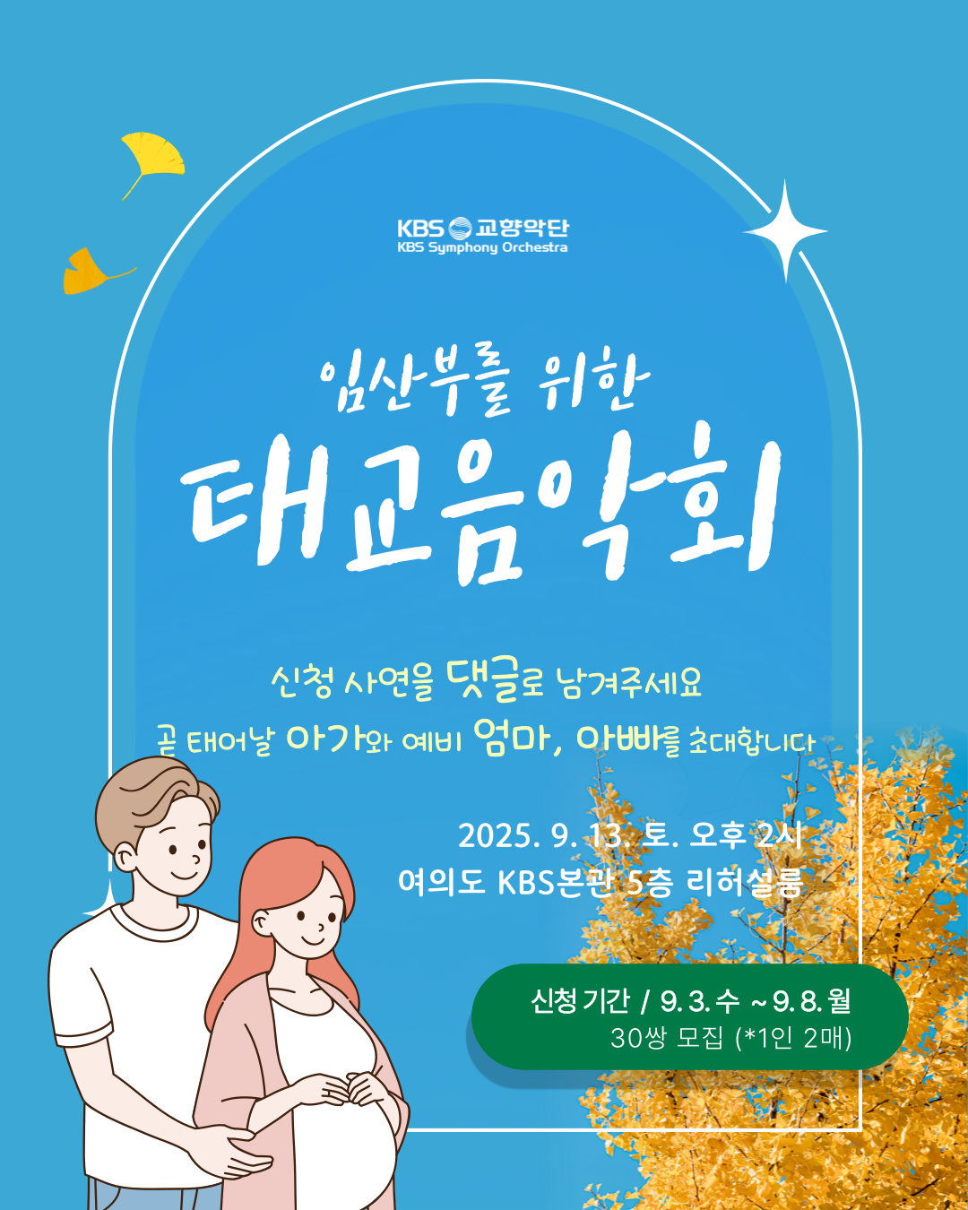 카드뉴스 (1).png