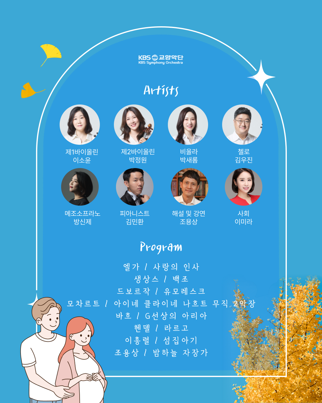 카드뉴스 (2).png