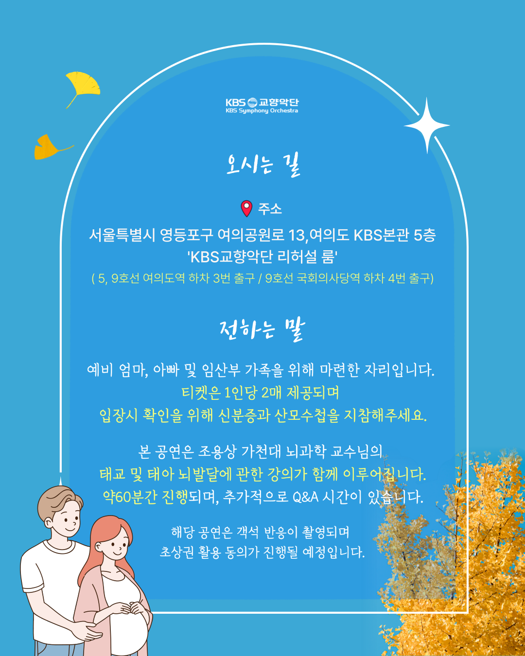 카드뉴스 (3).png