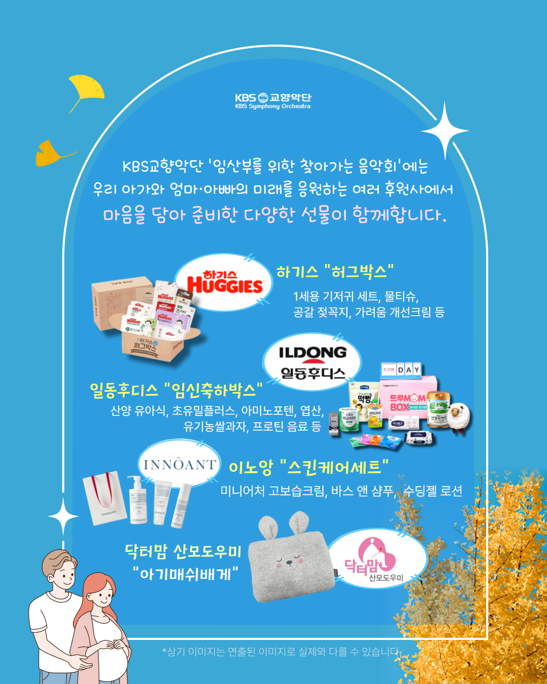 카드뉴스 (4).png