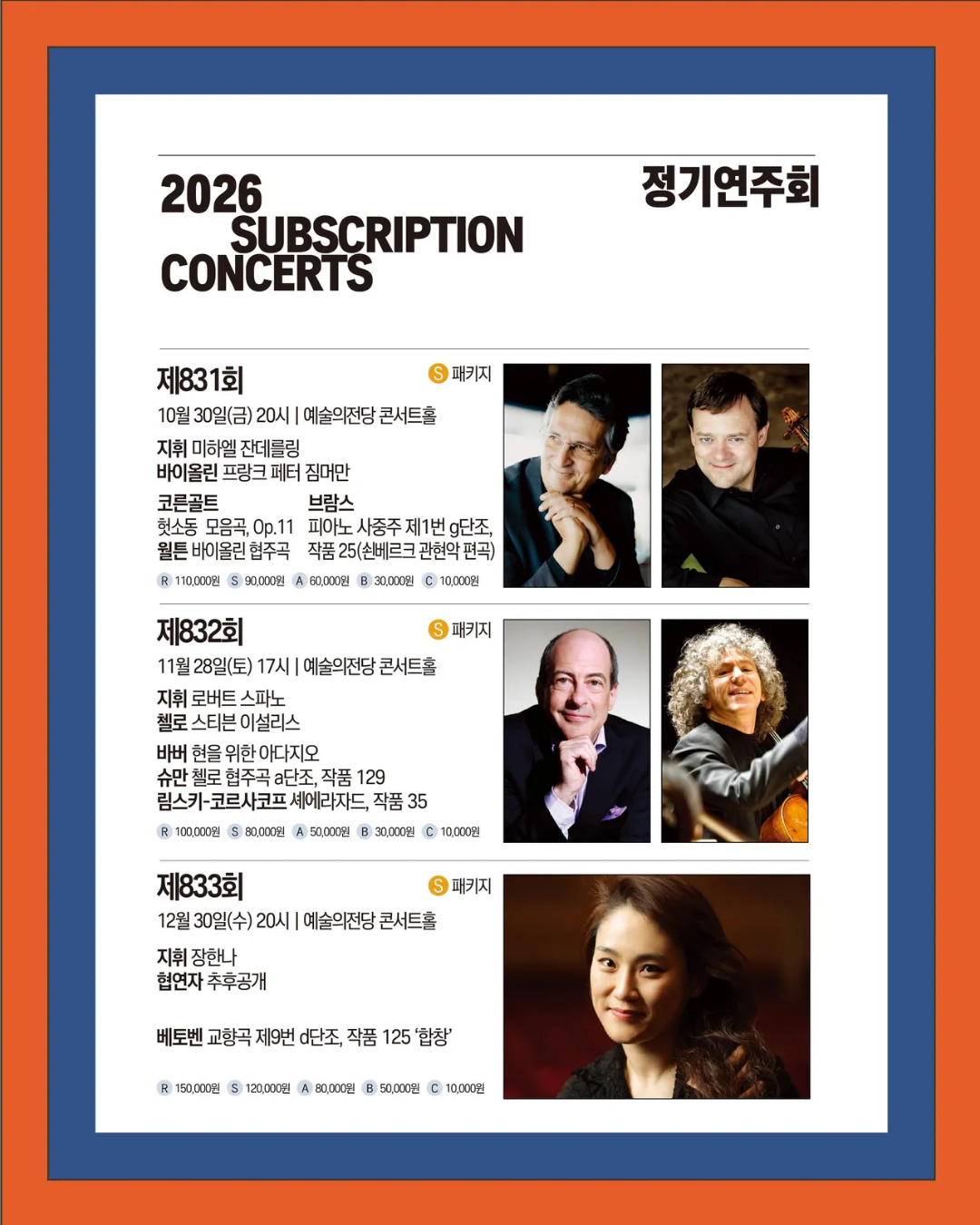 제목을 입력해주세요. (1).png