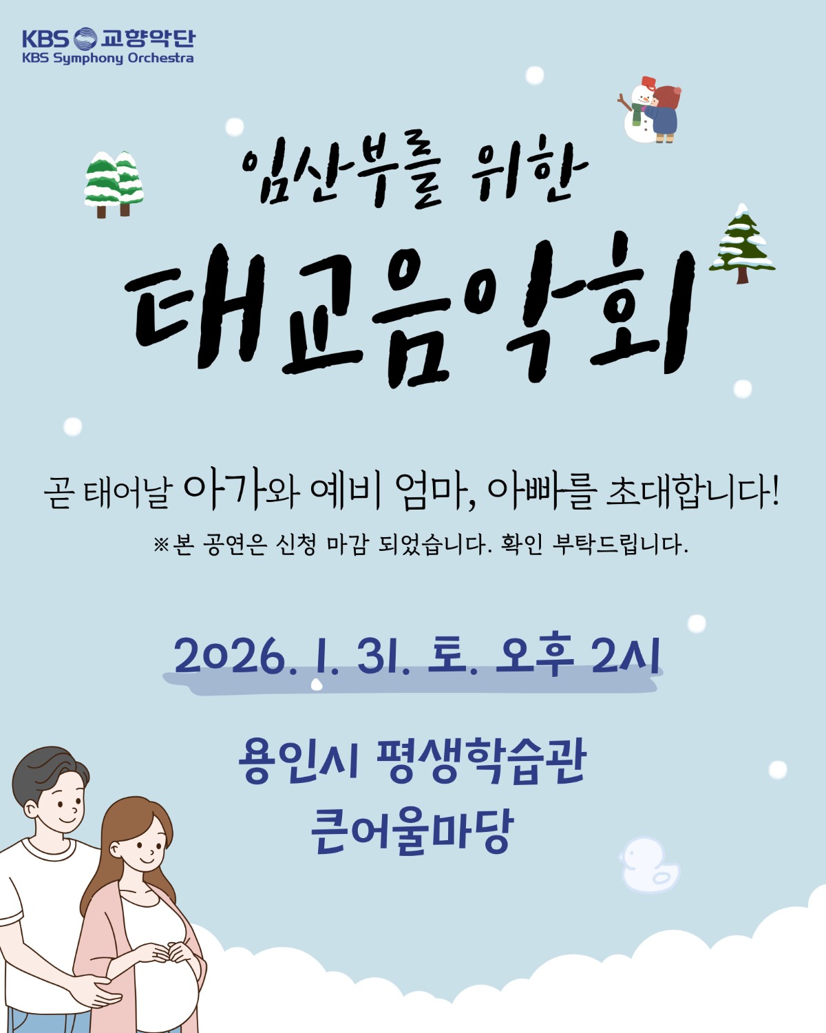 제목을 입력해주세요. (5).jpg