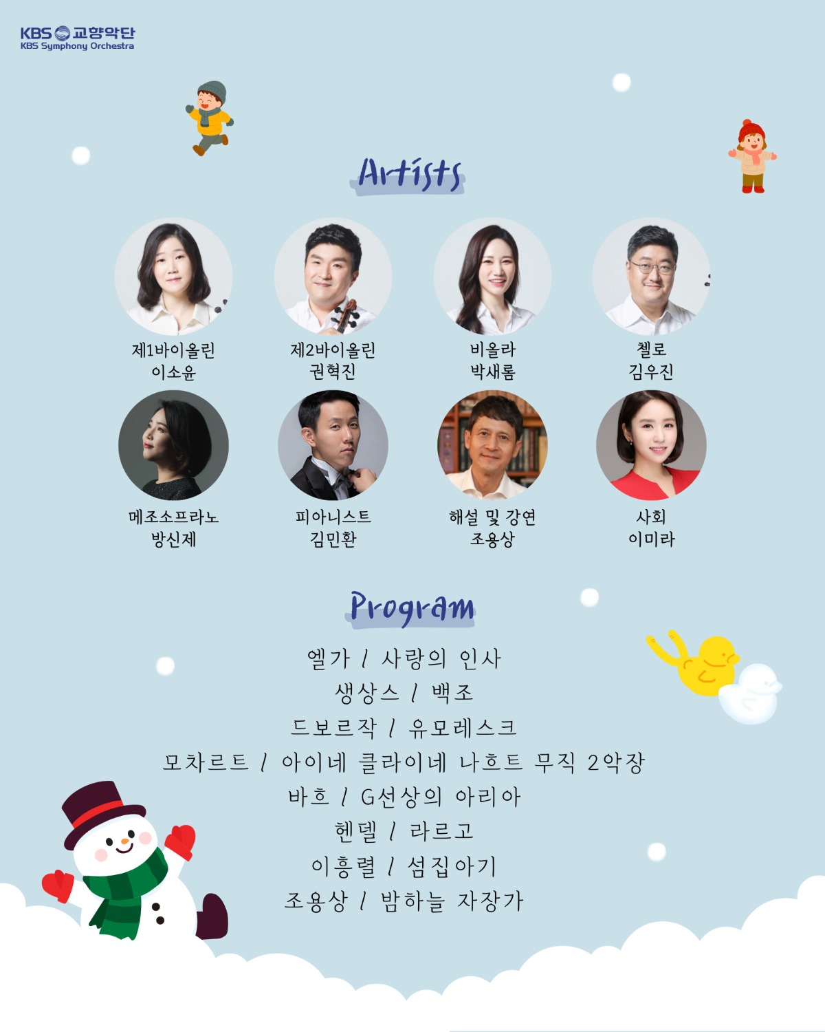 제목을 입력해주세요. (6).jpg