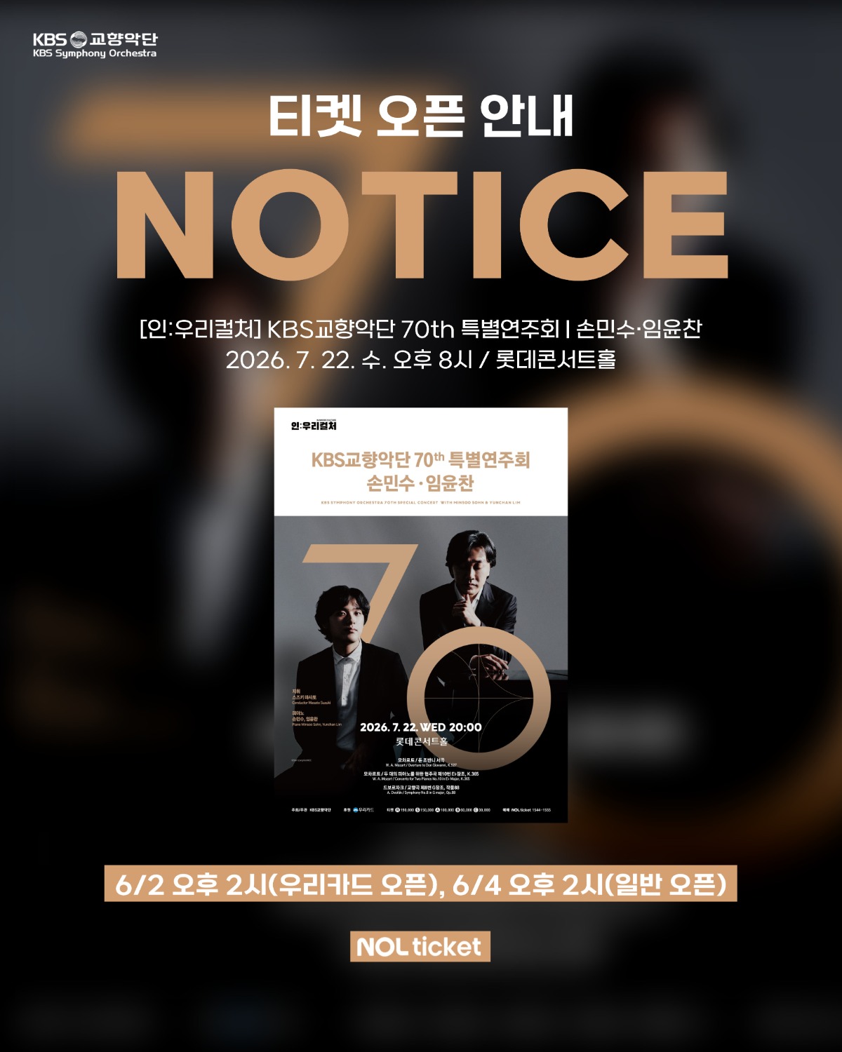 제목을-입력해주세요__복사본-_3_-001.jpg