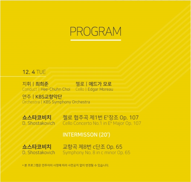 ¼?½º?¸ ??·?±×·?(12¿?.jpg