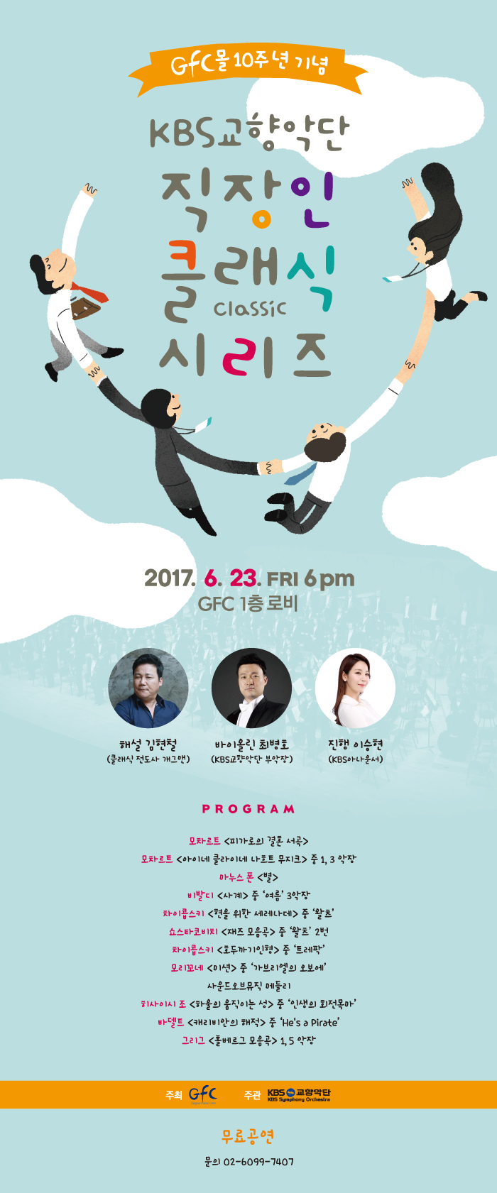 KakaoTalk_20170602_161629141.jpg