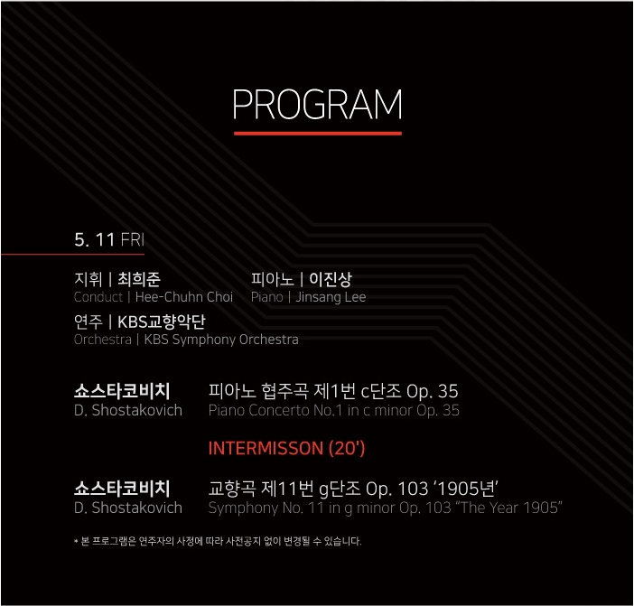 ¼?½º?¸ ??·?±×·?.jpg