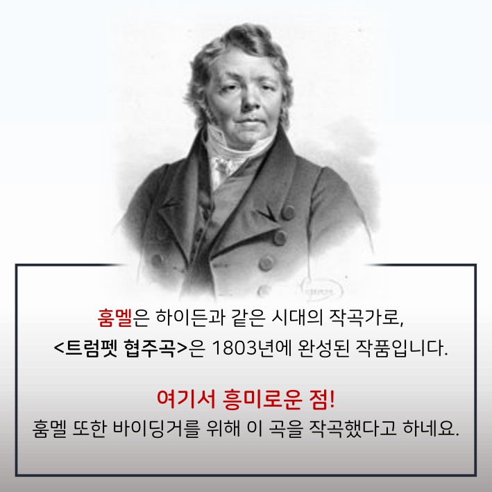 204526E3509C1C09C7E53D5DBD0576B6_7.jpg