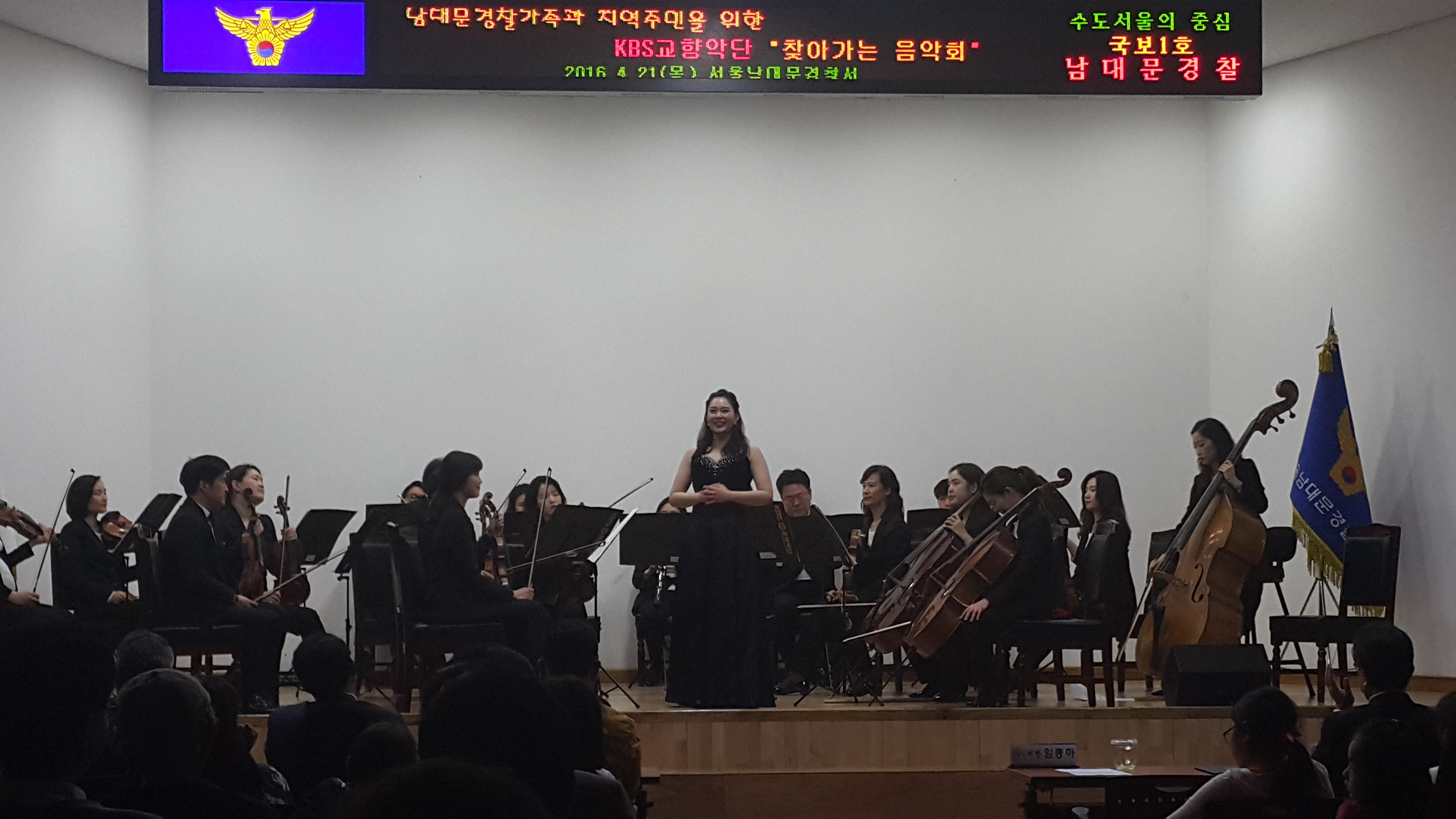 20160421_163933.jpg