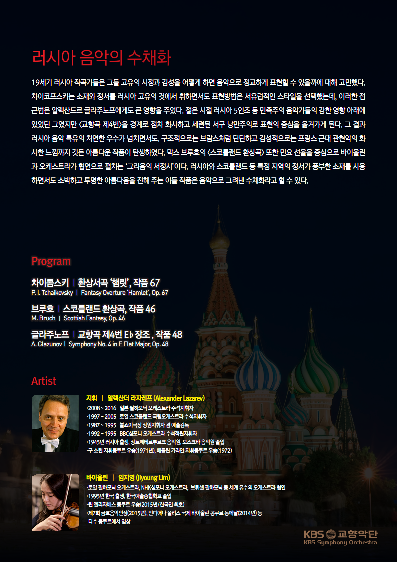 KakaoTalk_20180130_110212352.png